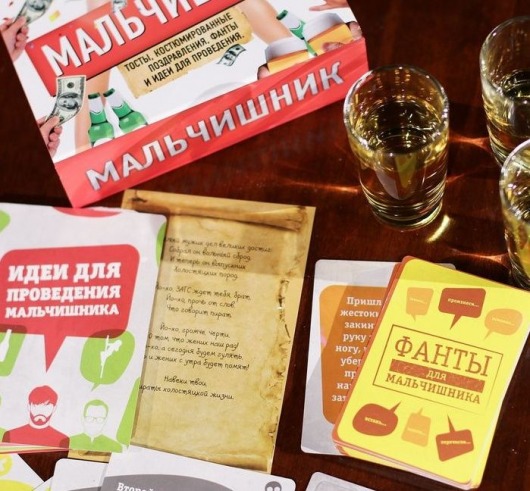 Игровой набор для праздника «Мальчишник» - Сима-Ленд - купить с доставкой в Москве