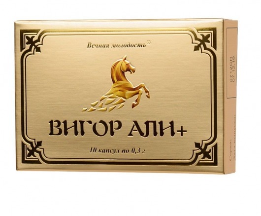 БАД для мужчин  Вигор Али+  - 10 капсул (0,3 гр.) - ФИТО ПРО - купить с доставкой в Москве