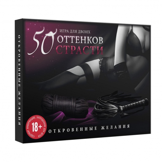 Игра для двоих  50 оттенков страсти. Откровенные желания - Сима-Ленд - купить с доставкой в Москве