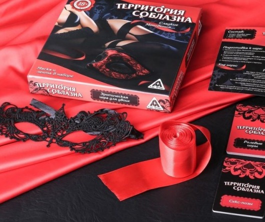 Игра для двоих  Территория соблазна. Сладкие мгновения - Сима-Ленд - купить с доставкой в Москве