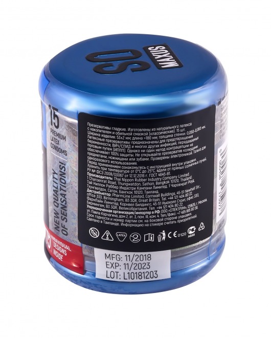 Классические презервативы в металлическом кейсе MAXUS Classic - 15 шт. - Maxus - купить с доставкой в Москве