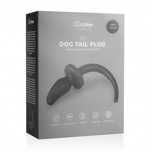 Черная изогнутая пробка Dog Tail Plug с хвостом - ONE DC B.V.