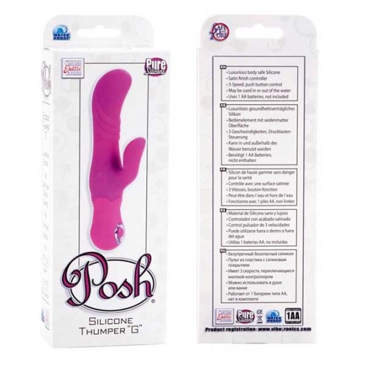 Силиконовый розовый вибратор Silicone Thumper G - California Exotic Novelties