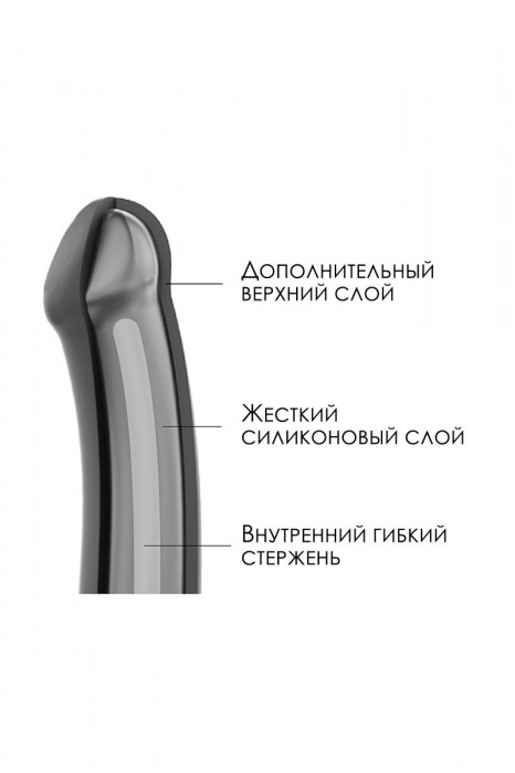 Телесный фаллос на присоске Silicone Bendable Dildo L - 19 см. - Strap-on-me - купить с доставкой в Москве