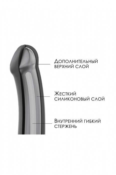 Черный фаллос на присоске Silicone Bendable Dildo M - 18 см. - Strap-on-me - купить с доставкой в Москве