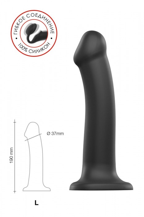 Черный фаллос на присоске Silicone Bendable Dildo L - 19 см. - Strap-on-me - купить с доставкой в Москве