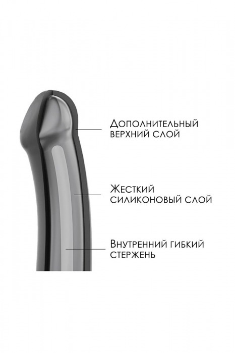 Черный фаллос на присоске Silicone Bendable Dildo L - 19 см. - Strap-on-me - купить с доставкой в Москве