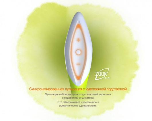 Черный с золотом вибратор ZINI ZOOK - ZINI