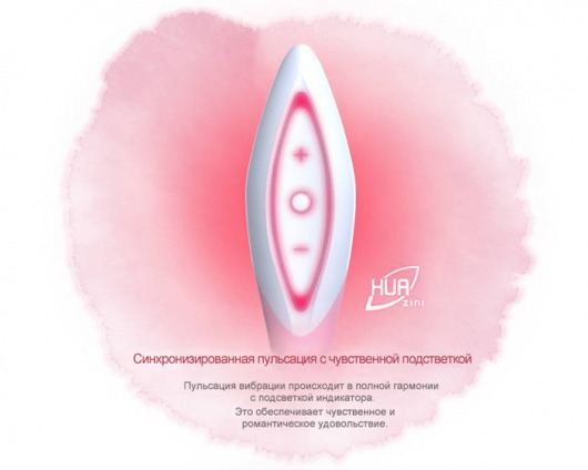 Черный с золотом вибратор хай-тек ZINI HUA - ZINI