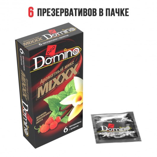 Ароматизированные презервативы DOMINO  Ароматный микс  - 6 шт. - Domino - купить с доставкой в Москве