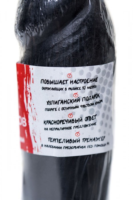 Мыло-сувенир  Пенис  черного цвета - Штучки-дрючки - купить с доставкой в Москве