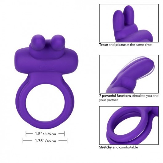 Фиолетовое двойное эрекционное кольцо Silicone Rechargeable Dual Rockin Rabbit - California Exotic Novelties - в Москве купить с доставкой