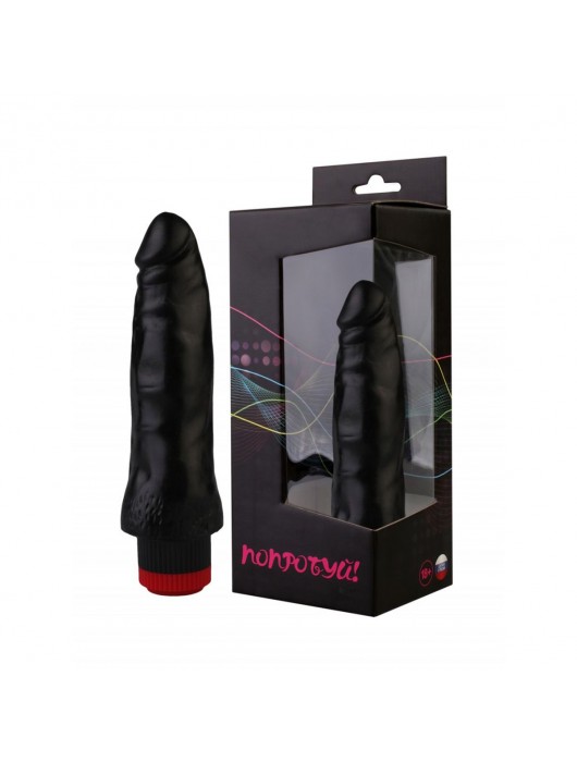 Черный реалистичный вибромассажер №3 - 17 см. - Джага-Джага