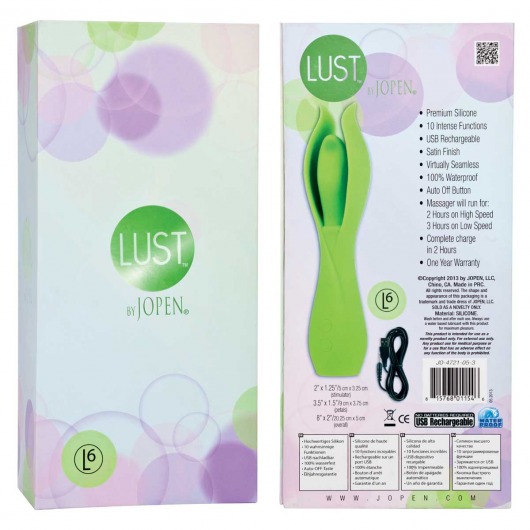 Большой зеленый вибратор с лепестками Lust by JOPEN L6 - Jopen