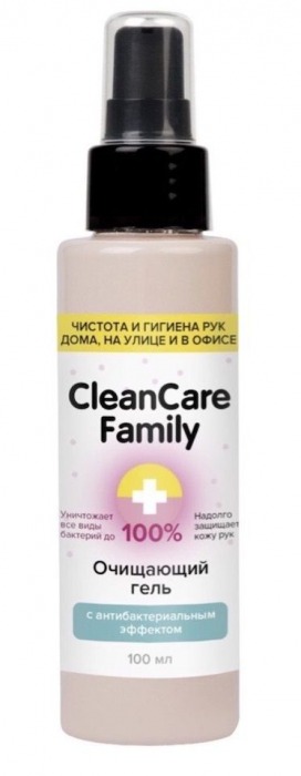 Очищающий гель с антибактериальным эффектом CleanCare Family - 100 мл. - CleanCare Family - купить с доставкой в Москве