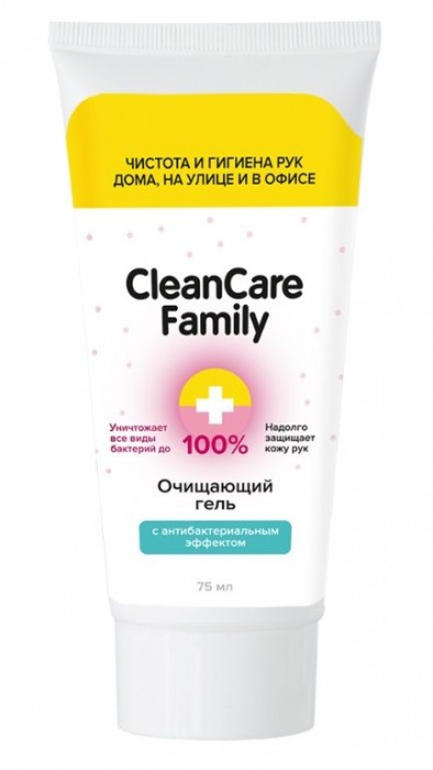 Очищающий гель с антибактериальным эффектом CleanCare Family - 75 мл. - CleanCare Family - купить с доставкой в Москве