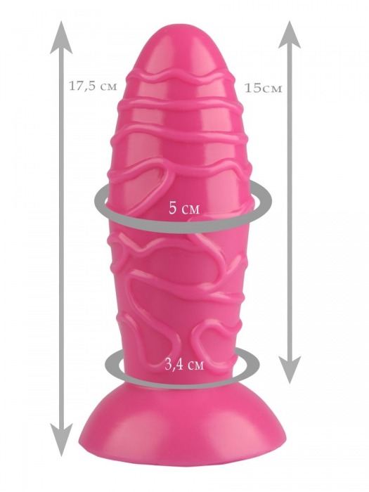 Розовая анальная втулка с венками - 17,5 см. - Джага-Джага