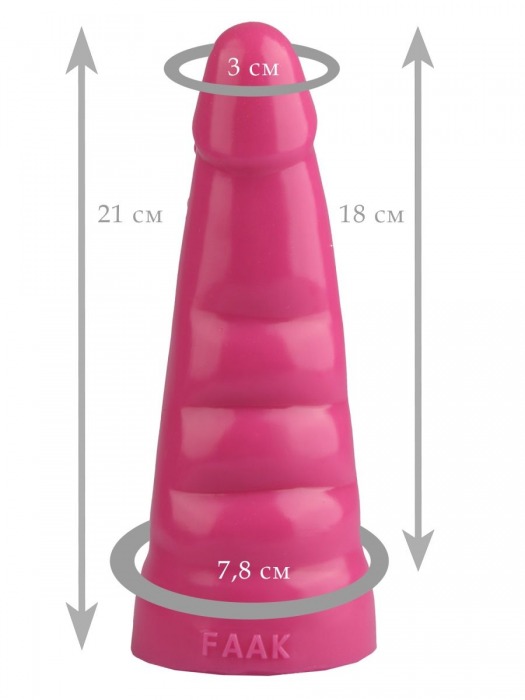 Розовая анальная втулка с шипиками - 21 см. - Джага-Джага
