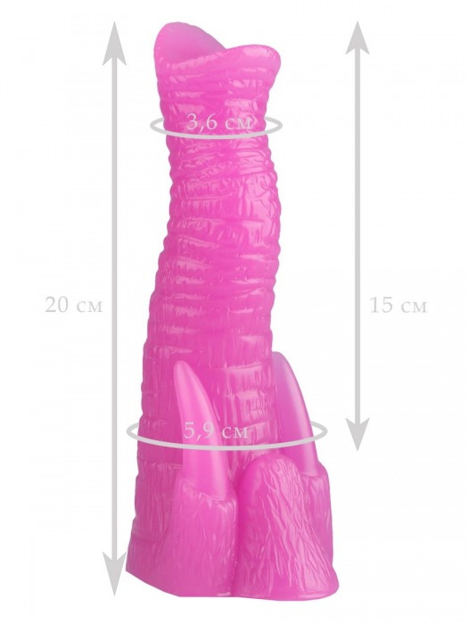Розовый анальный стимулятор в виде хобота - 20 см. - Джага-Джага