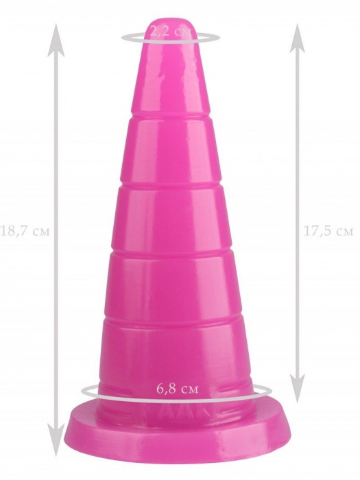 Розовый рельефный анальный конус - 18,7 см. - Джага-Джага