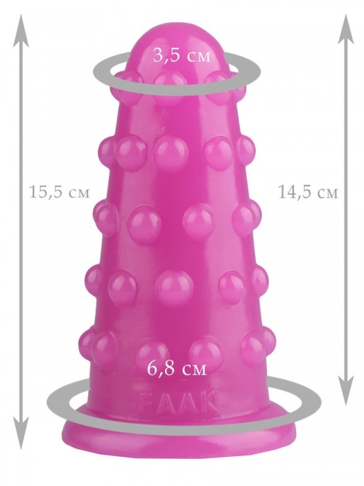 Розовая анальная втулка с шипиками - 15,5 см. - Джага-Джага