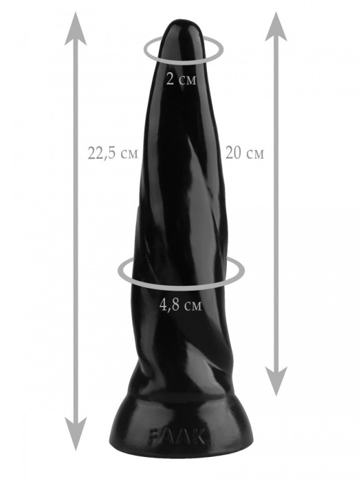Черная коническая винтовая анальная втулка - 22,5 см. - Джага-Джага