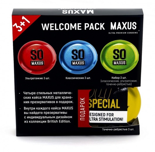 Набор презервативов MAXUS Welcome Pack - Maxus - купить с доставкой в Москве