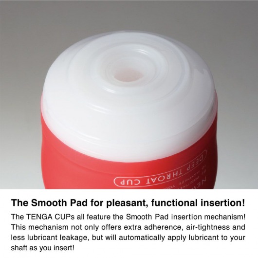 Мастурбатор Soft Tube CUP U.S. - Tenga - в Москве купить с доставкой