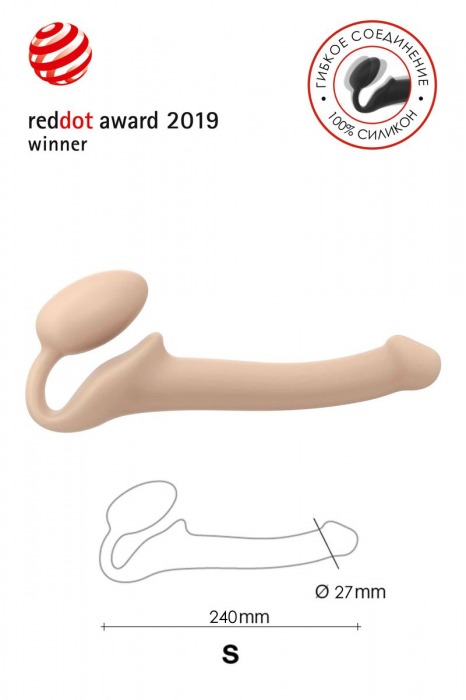 Телесный безремневой страпон Silicone Bendable Strap-On S - Strap-on-me - купить с доставкой в Москве