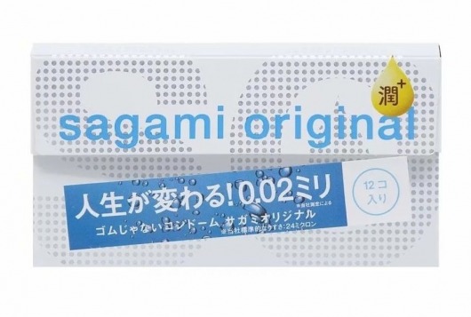 Ультратонкие презервативы Sagami Original 0.02 Extra Lub с увеличенным количеством смазки - 12 шт. - Sagami - купить с доставкой в Москве