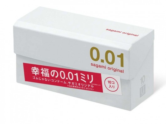 Супер тонкие презервативы Sagami Original 0.01 - 10 шт. - Sagami - купить с доставкой в Москве
