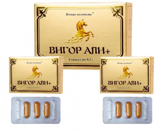 БАД для мужчин  Вигор Али+  - 6 капсул (0,3 гр.) - ФИТО ПРО - купить с доставкой в Москве