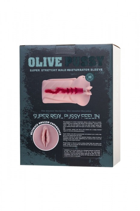 Телесный мастурбатор-вагина Olive - Xise - в Москве купить с доставкой