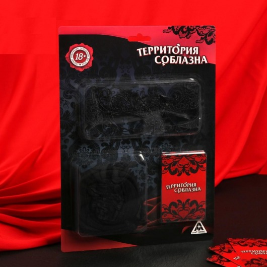 Эротический набор  Территория соблазна  с игровыми фантами - Сима-Ленд - купить с доставкой в Москве