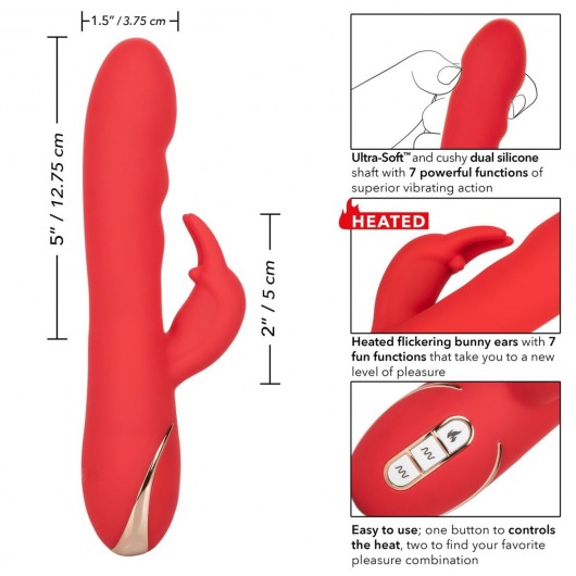 Красный вибромассажер-кролик с функцией нагрева Heated Silicone Ultra-Soft Rabbit - 21,5 см. - California Exotic Novelties