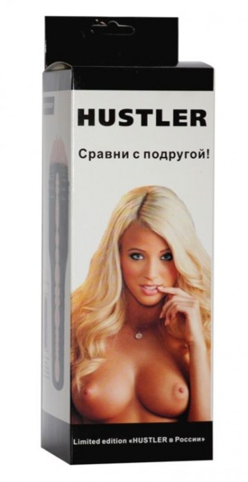 Телесный мастурбатор-попка в футляре с вибрацией - Hustler - в Москве купить с доставкой