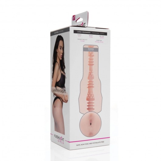 Мастурбатор-анус Fleshlight Girls - Lana Rhoades Karma - Fleshlight - в Москве купить с доставкой