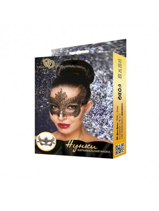 Золотистая карнавальная маска  Нунки - Джага-Джага купить с доставкой