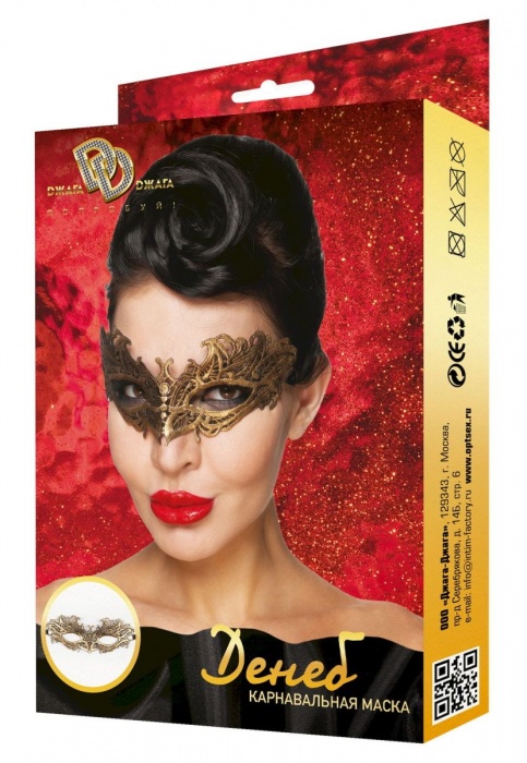 Золотистая карнавальная маска  Денеб - Джага-Джага купить с доставкой