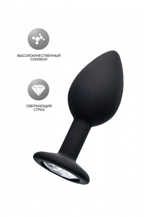 Черная анальная втулка с прозрачным стразом - 7,2 см. - POPO Pleasure - купить с доставкой в Москве
