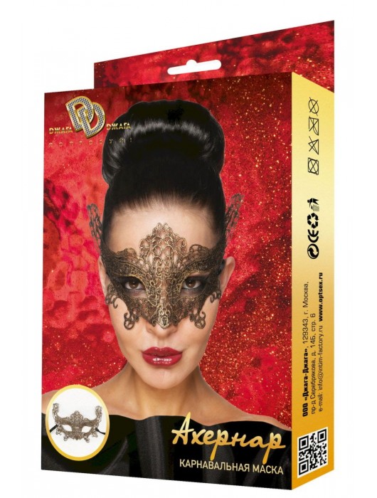 Золотистая карнавальная маска  Ахернар - Джага-Джага купить с доставкой