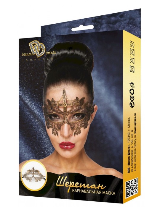 Золотистая карнавальная маска  Шеретан - Джага-Джага купить с доставкой