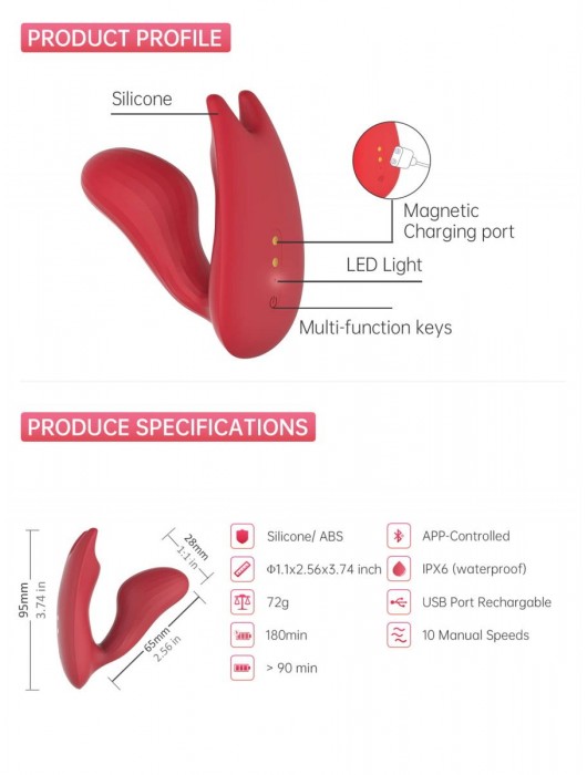 Вибромассажер Magic Motion Umi - 9,5 см. - Magic Motion
