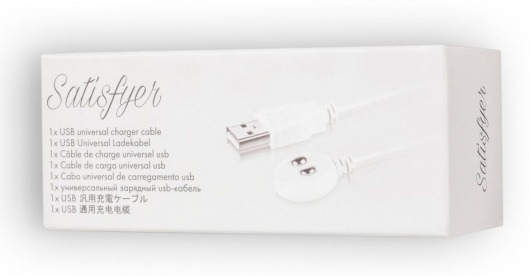 Белый магнитный кабель для зарядки Saisfyer USB Charging Cable - Satisfyer - купить с доставкой в Москве