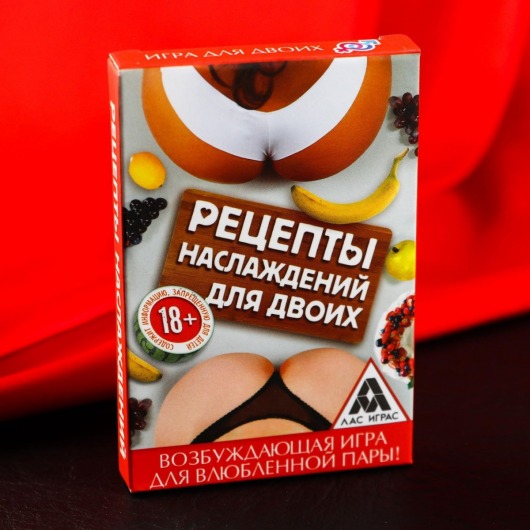 Карточная секс-игра «Рецепты наслаждений для двоих» - Сима-Ленд - купить с доставкой в Москве