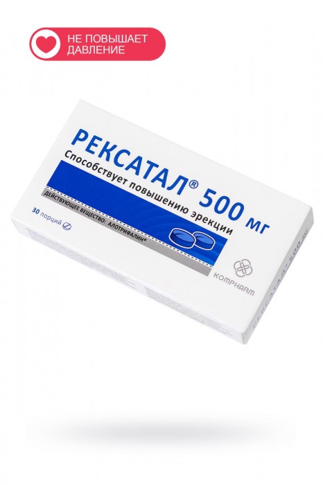 Таблетки для мужчин  Рексатал  - 30 порций по 0,5 гр. - Капиталпродукт - купить с доставкой в Москве