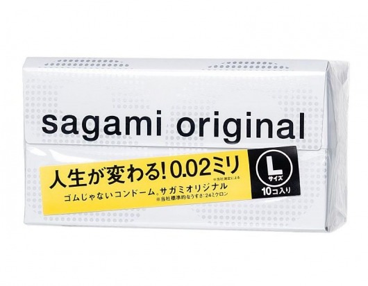 Презервативы Sagami Original 0.02 L-size увеличенного размера - 10 шт. - Sagami - купить с доставкой в Москве