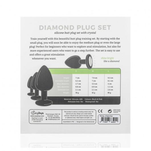 Набор из 3 черных анальных пробок со стразами Diamond Plug Set - Easy toys - купить с доставкой в Москве