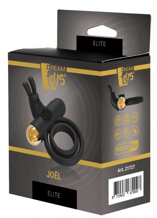Черное эрекционное виброкольцо Joel - Dream Toys - в Москве купить с доставкой