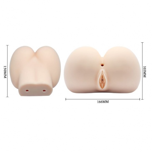 Попка и вагина с вибрацией - Baile - в Москве купить с доставкой